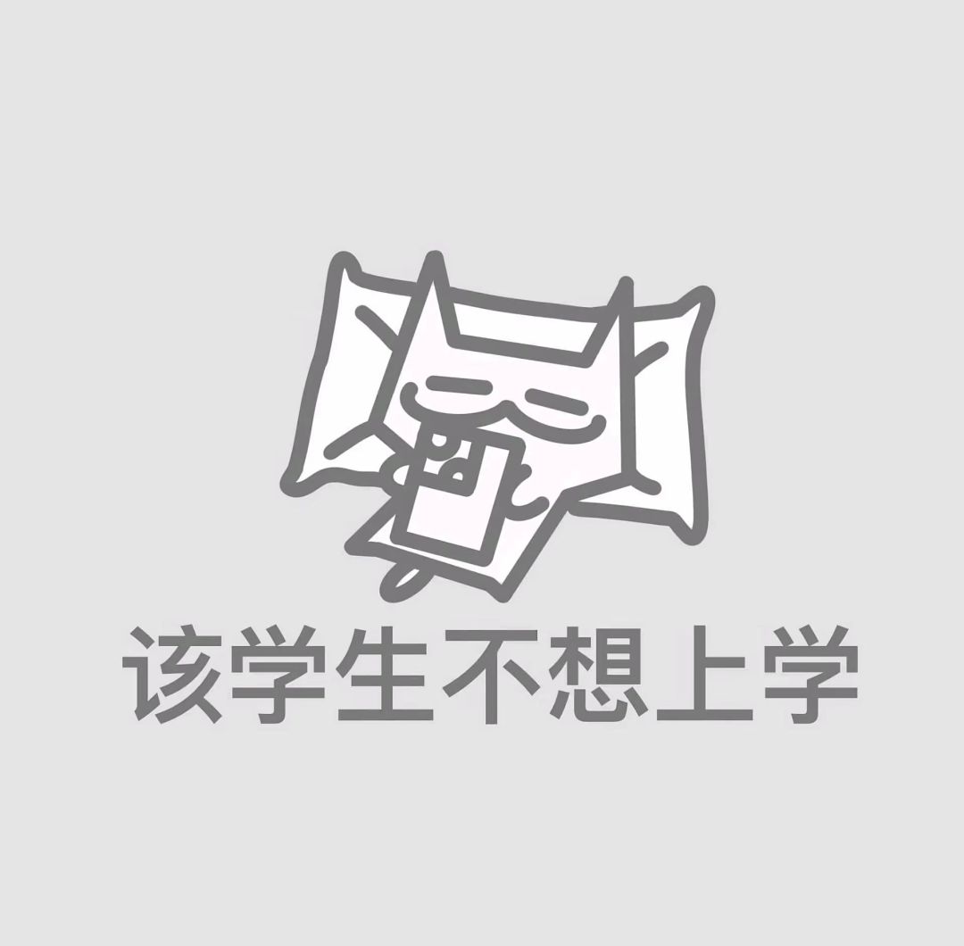 来加入猫猫队伍吧（头像礼拿点赞谢谢） 6