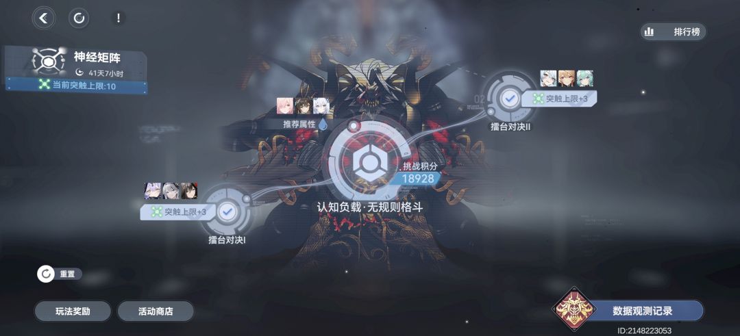 单s海拉有专 单s海姆无专 +诗 1