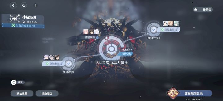 单s海拉有专 单s海姆无专 +诗截图