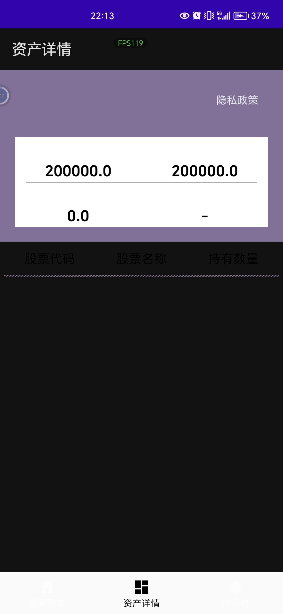 求助 1
