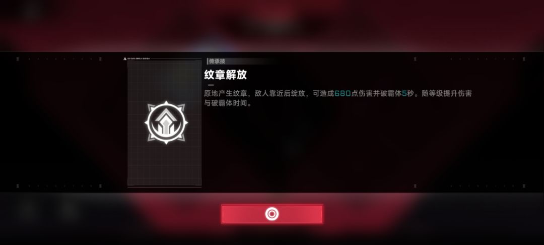 末句什么意思 1