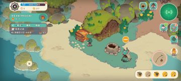 两净岛、汇流岛、崎岖石滩岛攻略合集