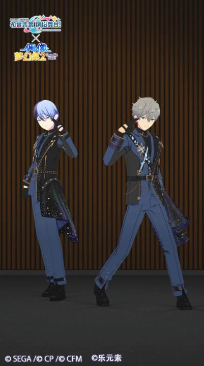 公开《フュージョン (Fusion)》舞蹈演出-青柳冬弥&濑名泉!截图