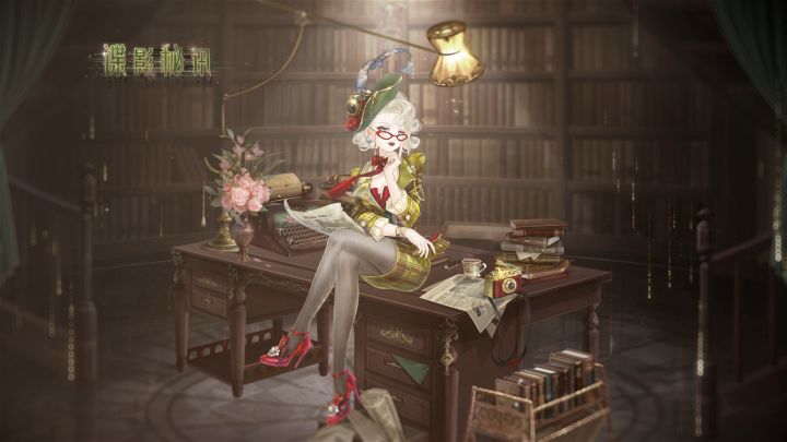 【密讯风云】活动PV公开！截图
