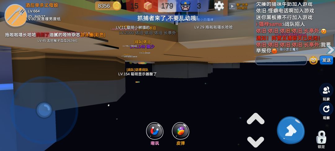 这是怎么卡的,有人教教吗? 1