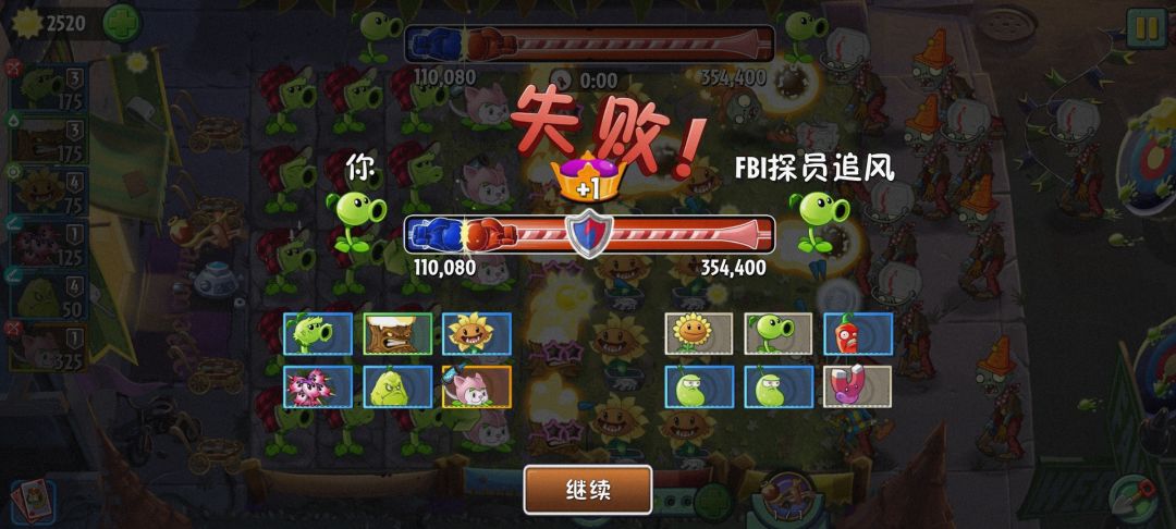 激光豆这么牛吗? 1