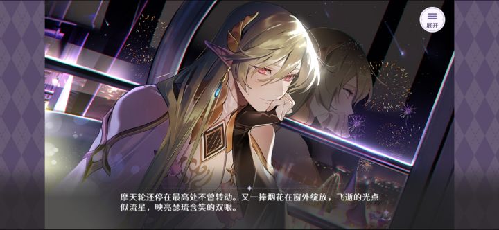 求改图！！！截图