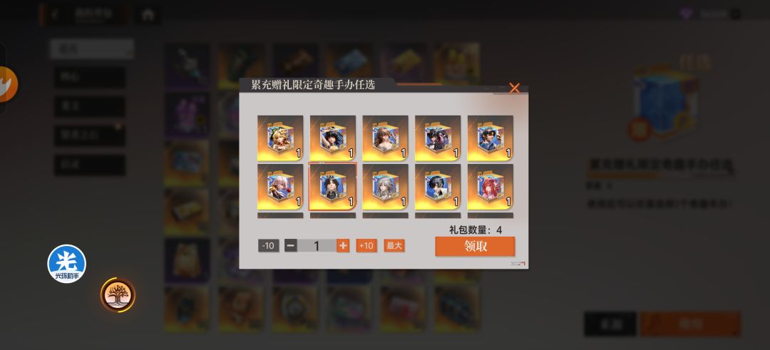 求大佬指点 2