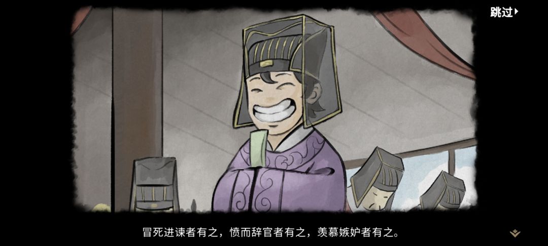 委屈自己了 4