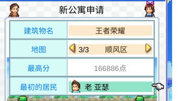 不要笑挑战吗，有点意思哈哈哈哈（多图记录帖）