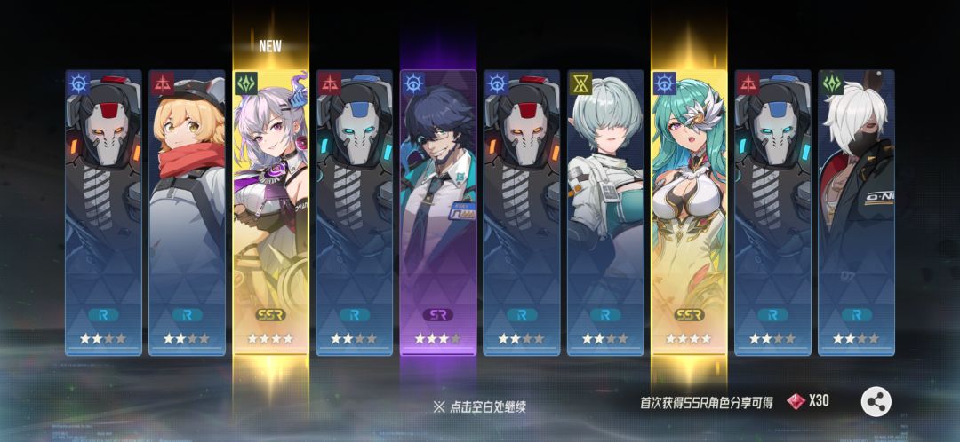 没有逆翎要破防了 1
