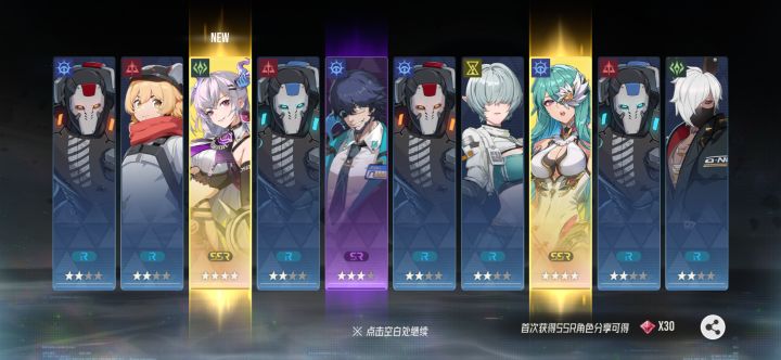 没有逆翎要破防了截图