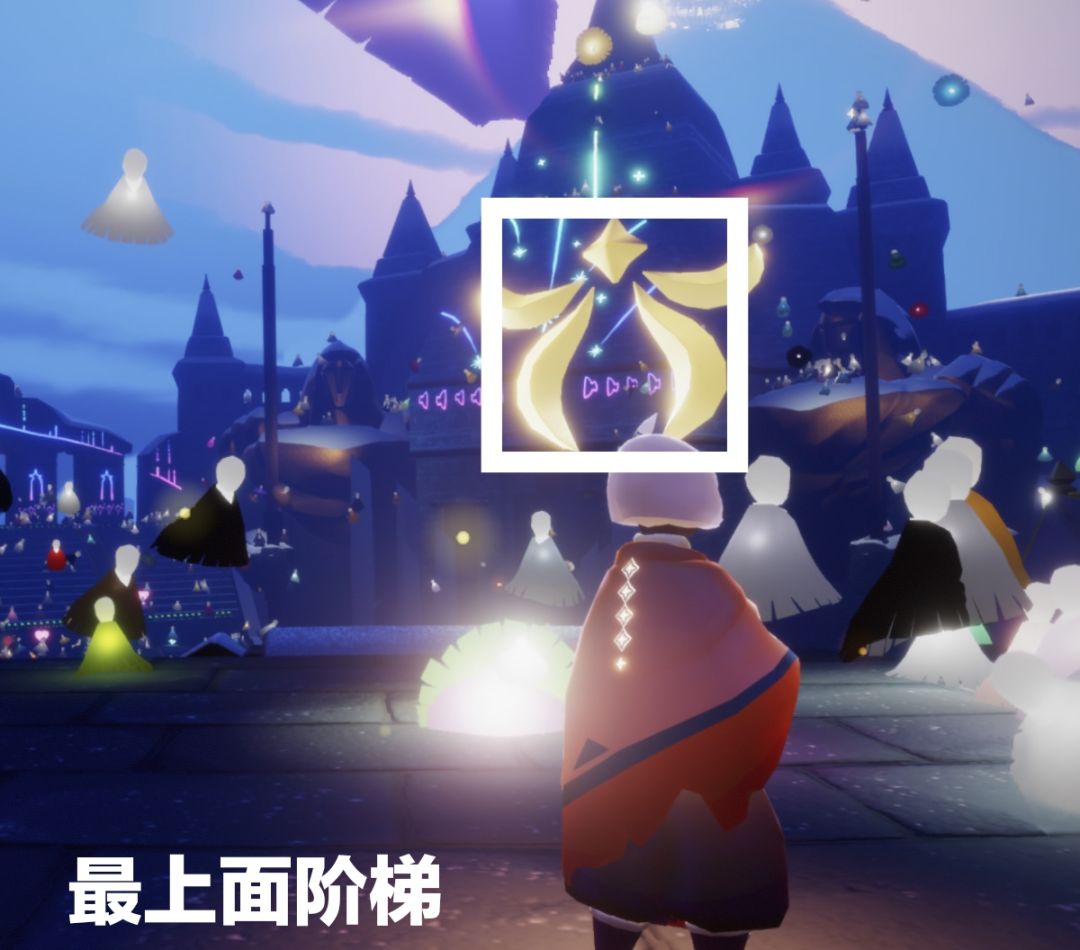 8月24代币位置 5个 3
