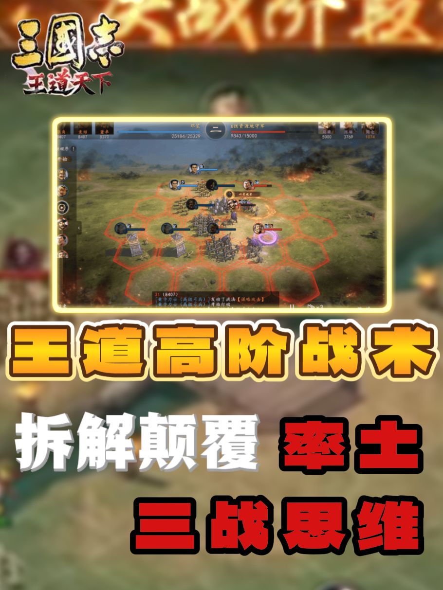 video-5744468