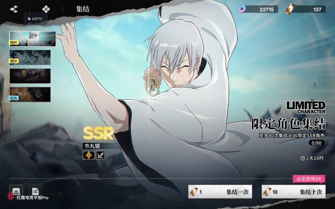妮露池何时出啊 2