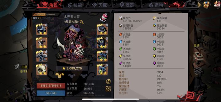 平民玩家 搞了个老虎 帮忙看一下还需要做什么截图