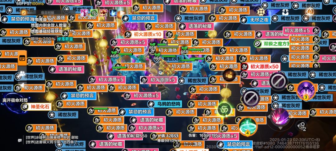 这就是深空六级赛季宠，真实掉率 2