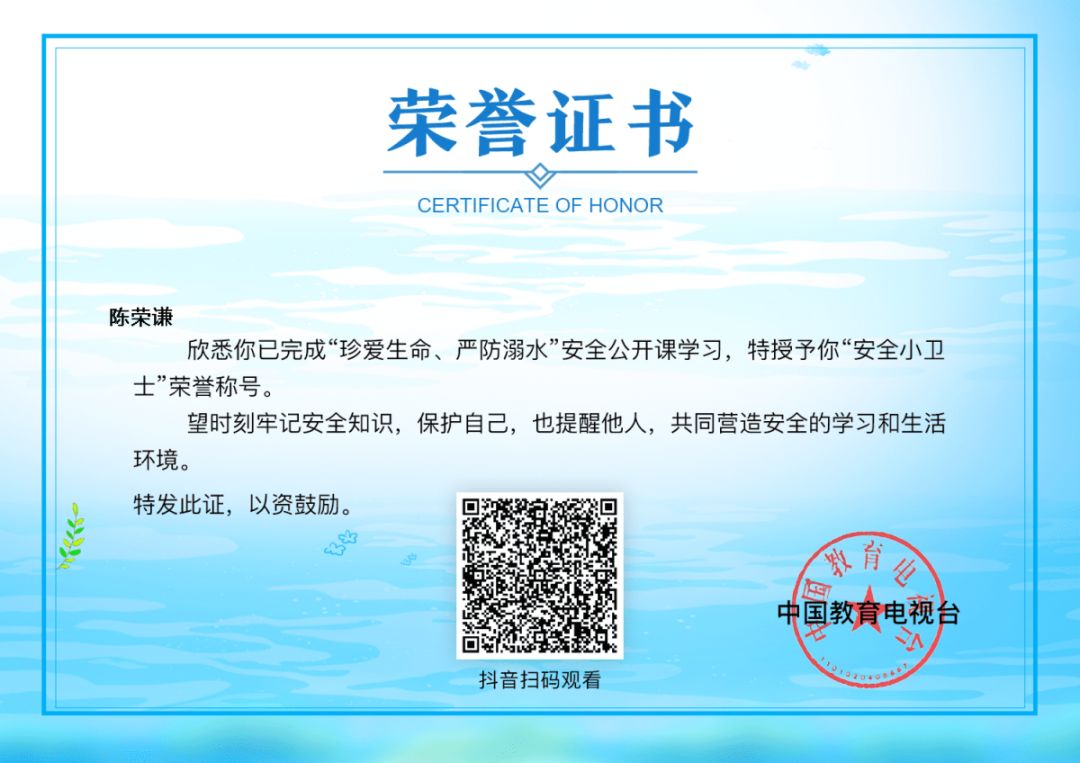动态图片 18