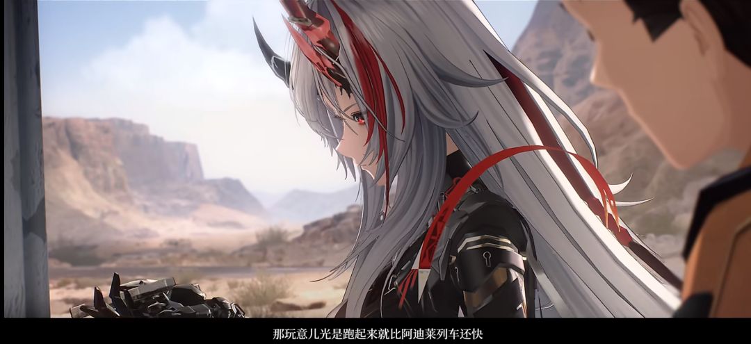 露西亚逆冕PV公开!荒野大刀客6月2日登场 1