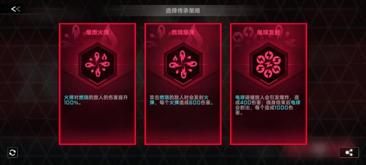 爆率还是挺高的截图