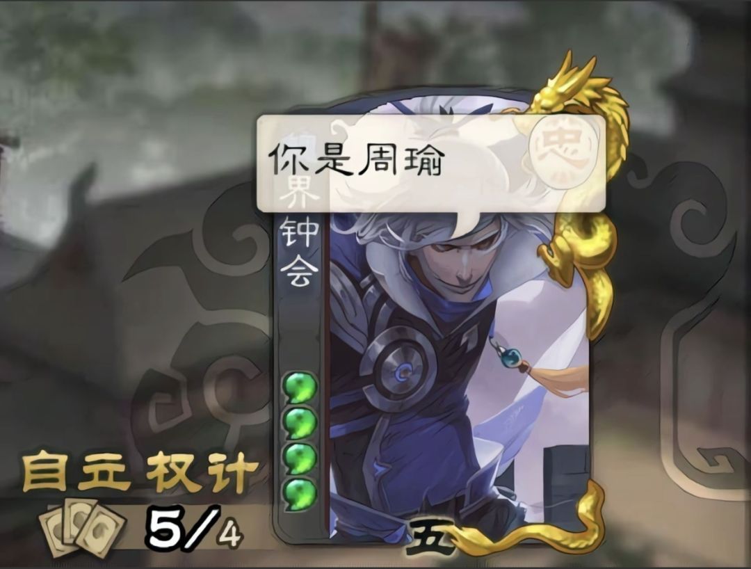 三国杀玩家都这么抽象吗？？？ 2