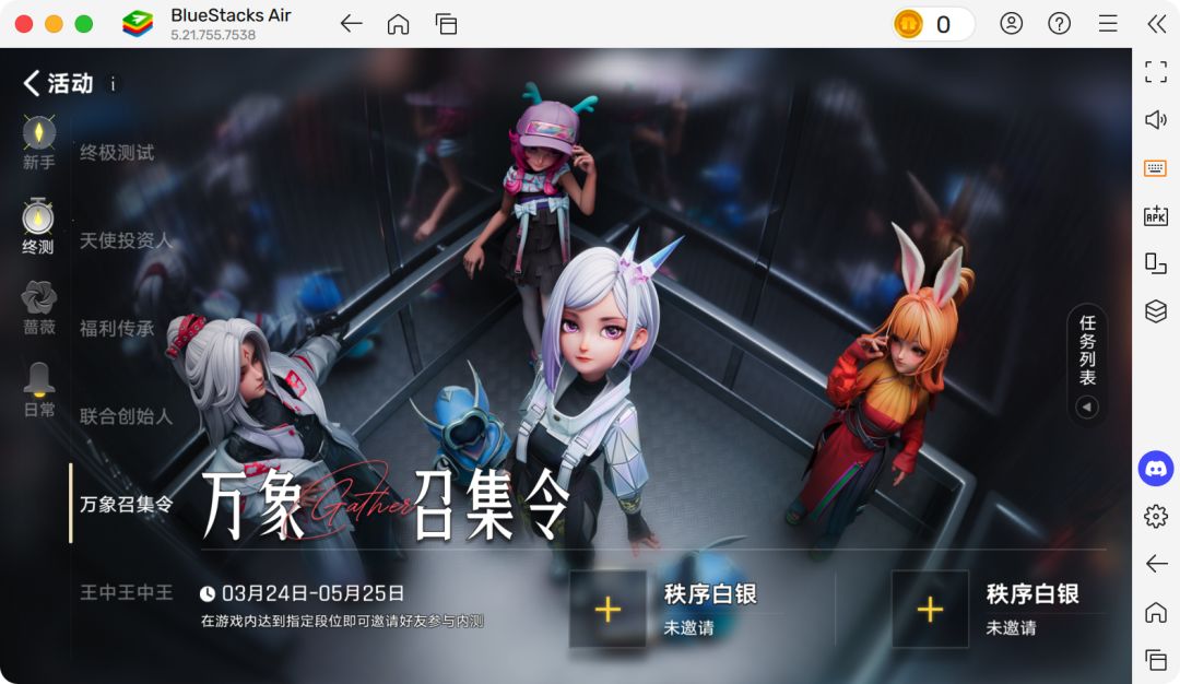 V区,私聊哦 1