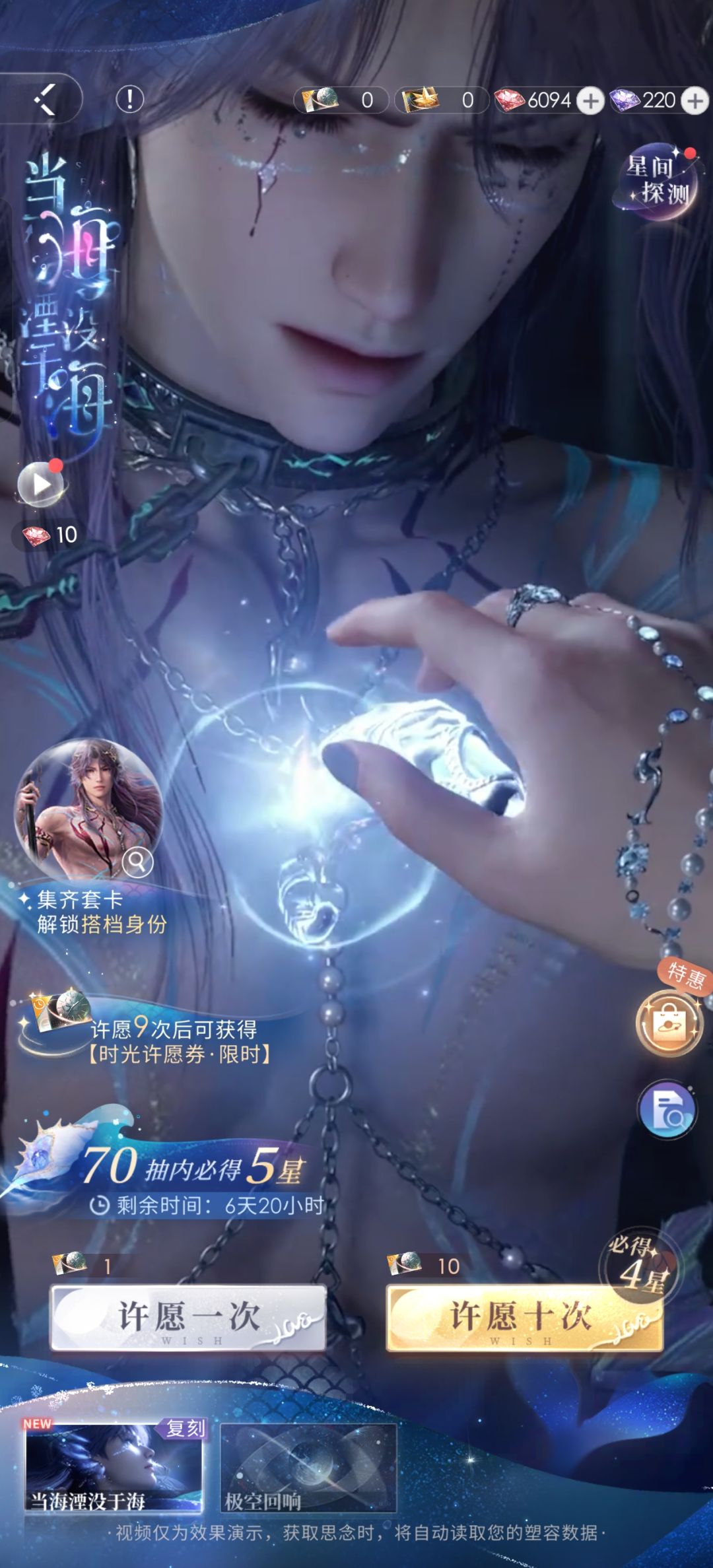 集齐日卡2.0了欧耶 2