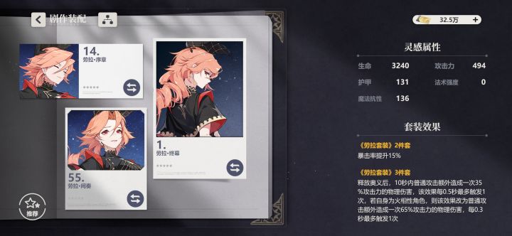 是继续抽呢 还是抽其他的截图