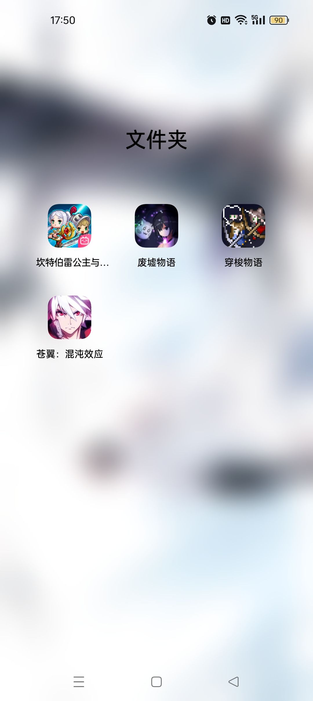 这大概是我半年前打的 3