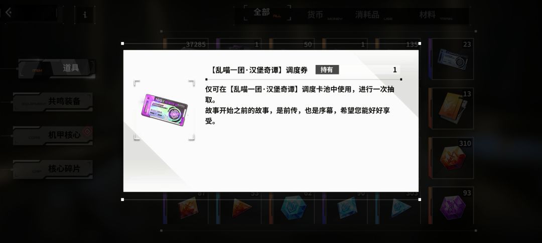 这个卷不用池子以后会开吗? 1