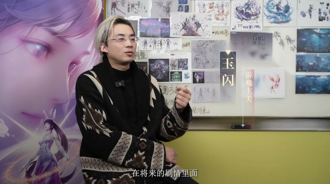 为什么通过开放世界MMO演绎斗罗大陆？研发团队给你提前揭秘截图