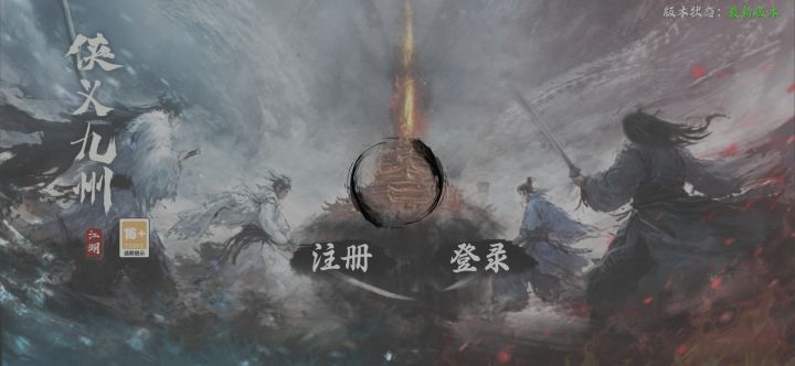 为什么注册不了,有人知道怎么回事吗?截图