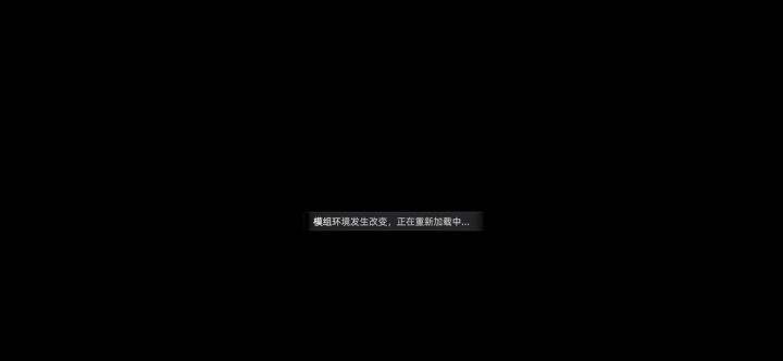 苹果14更新后，所有MOD都打不开了。打开会卡这个界面截图