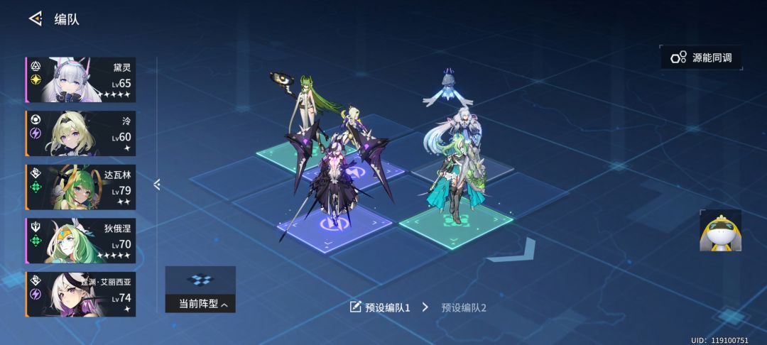 动态图片 3