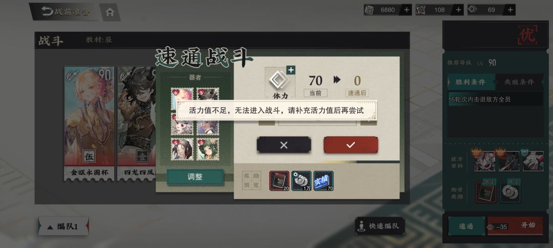 这是什么bug 1