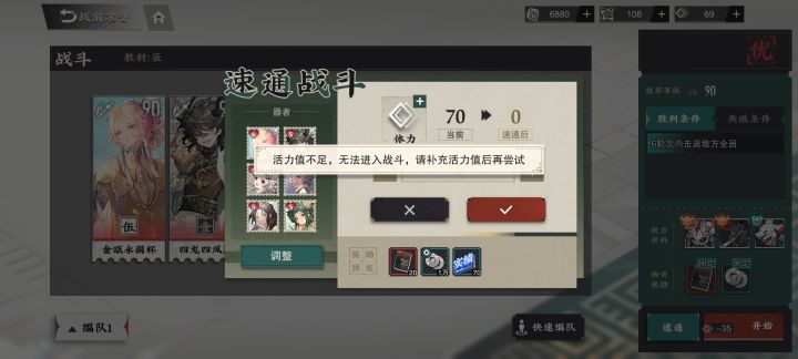 这是什么bug截图