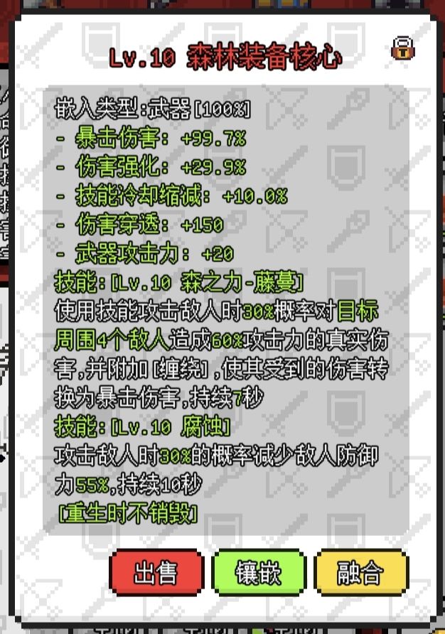 玩不明白了😪 2