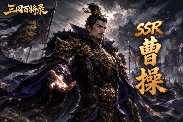 更新优化记录1.2.1