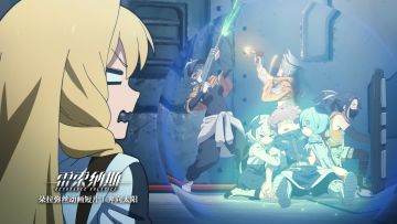 朵拉弥丝动画短片｜奔向太阳 预告