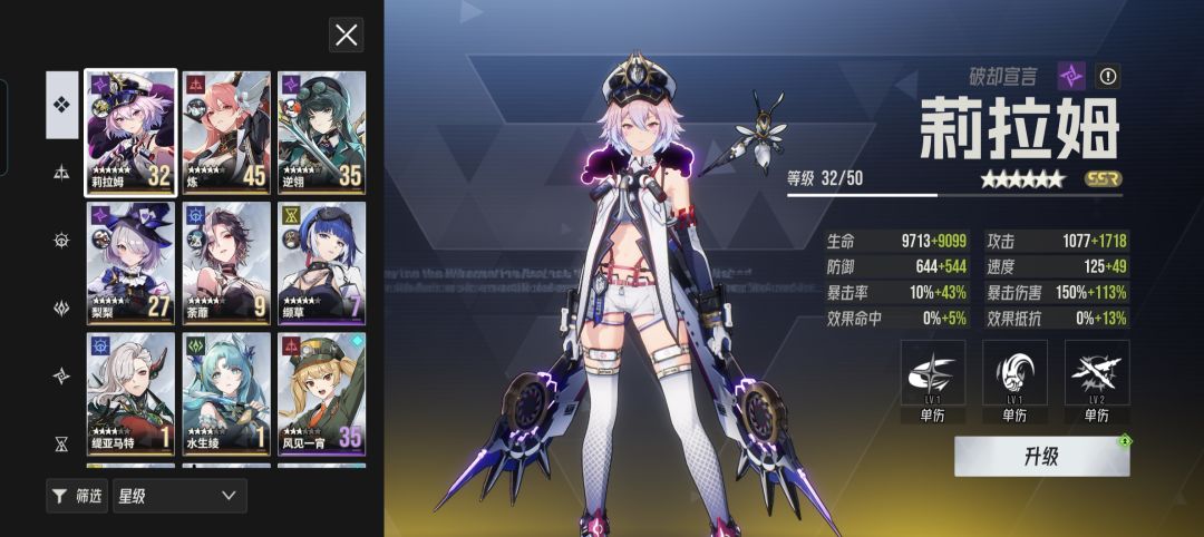 大佬们 1