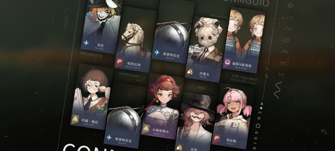 那些出一堆六星的,不会大部分都是拖吧。 2