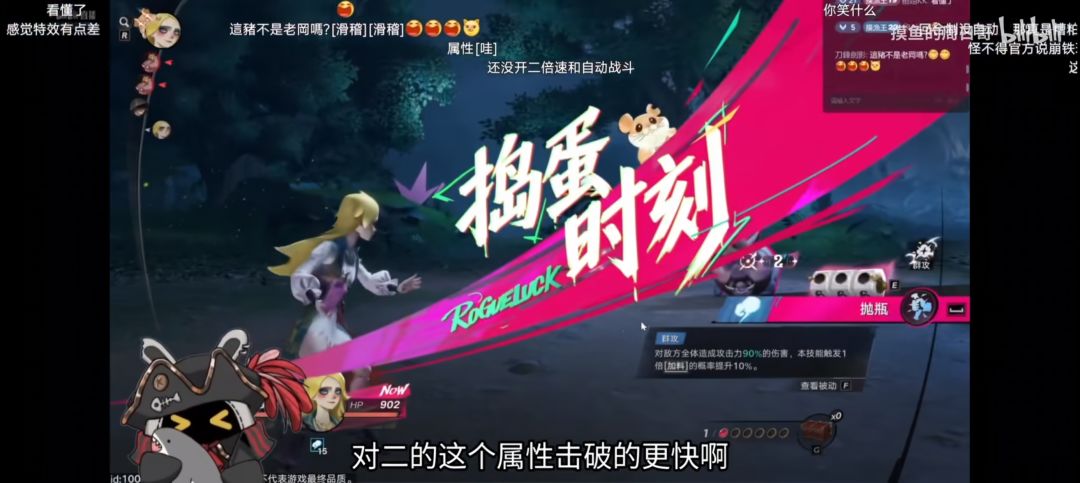 时隔六年 3