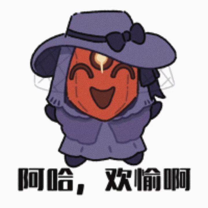 一些冷笑话截图