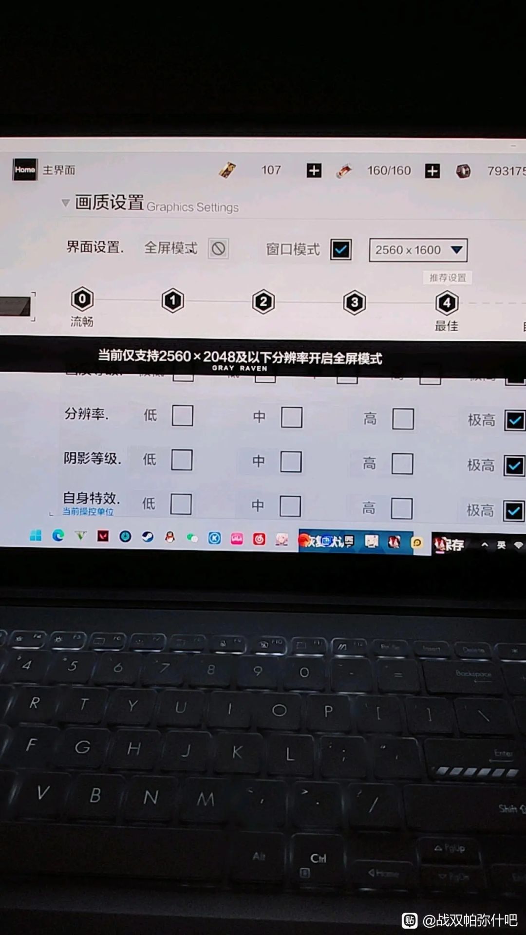 有没有大佬知道 1