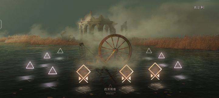 我也有狗托的一天截图