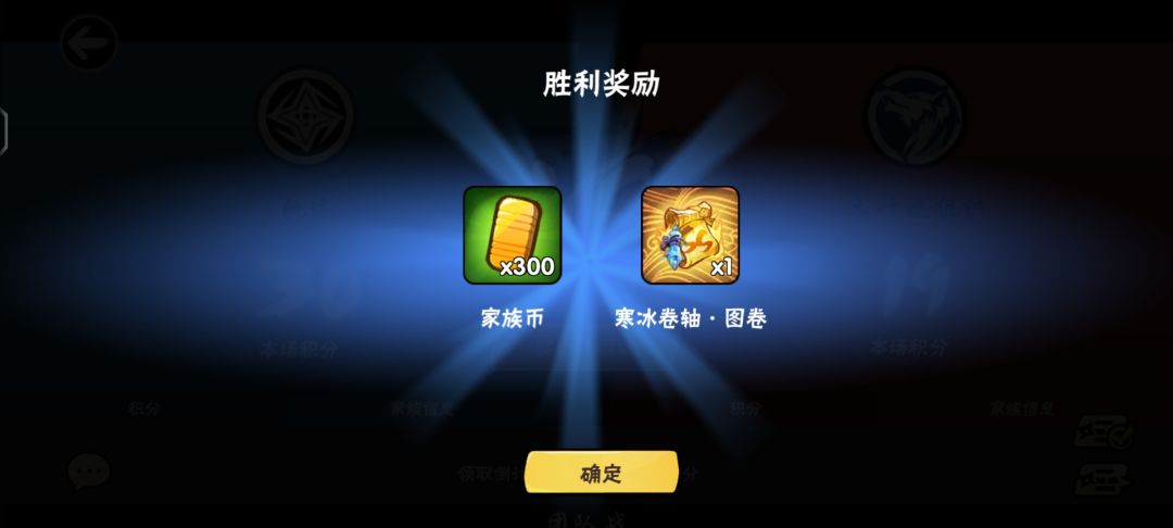 啥叫欧气爆炸 4