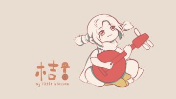 小光分享丨嘿！那个光之子