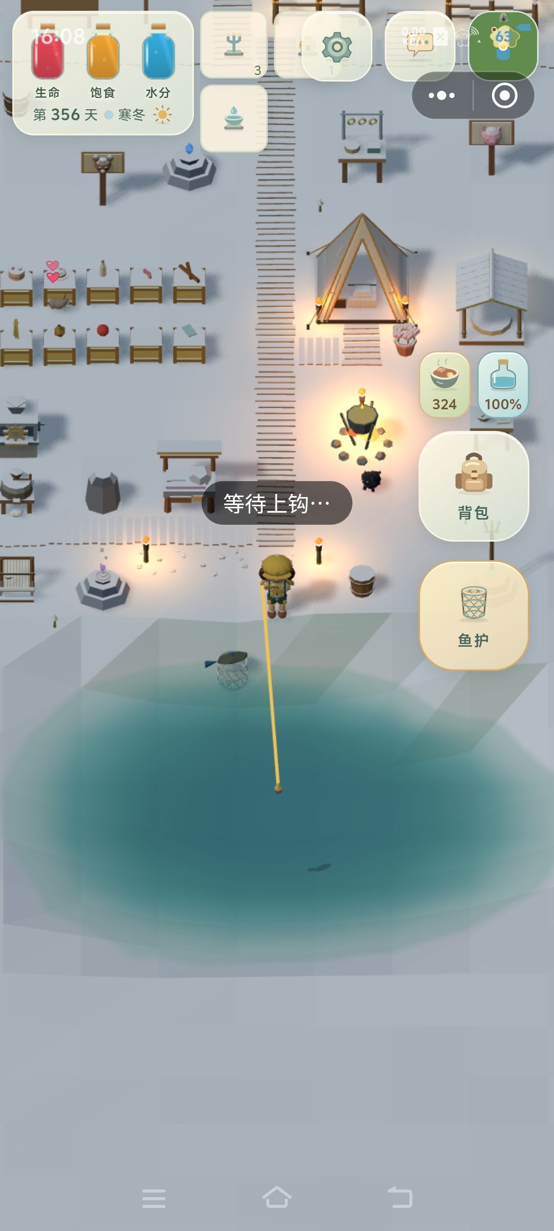 今日份打卡 10