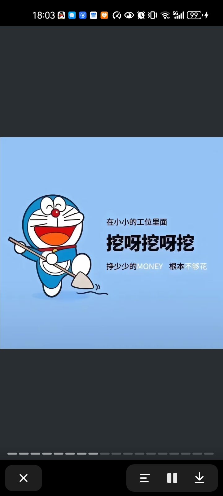 使用《幻场》码:55PM,你和我各奖励 100 月尘!截图