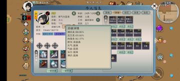 建议加新玩法新地图新机制